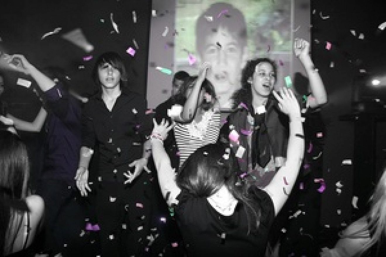 A bar mitzvah party. Credit: Markstarman/Wikimedia Commons.
