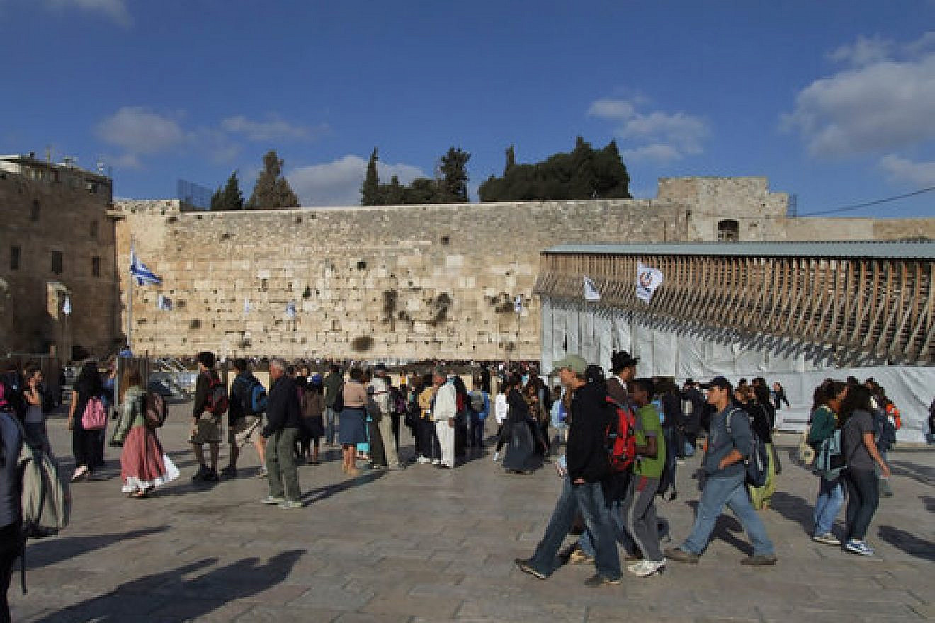 The Western Wall in Jerusalem. Credit: Emmanuel DYAN via Wikimedia Commons.