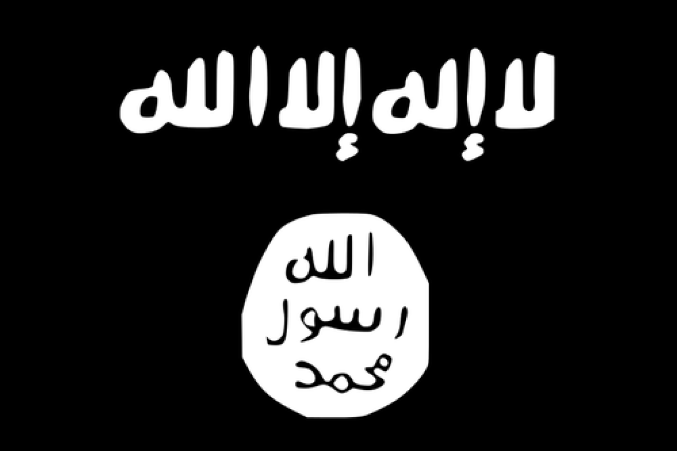 The flag of the jihadist terrorist group Islamic State of Iraq and Greater Syria (ISIS). Source: Wikimedia Commons.