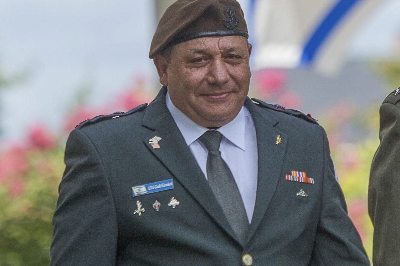 IDF Chief of Staff Lt. Gen. Gadi Eizenkot. Credit: Chairman of the Joint Chiefs of Staff via Wikimedia Commons.