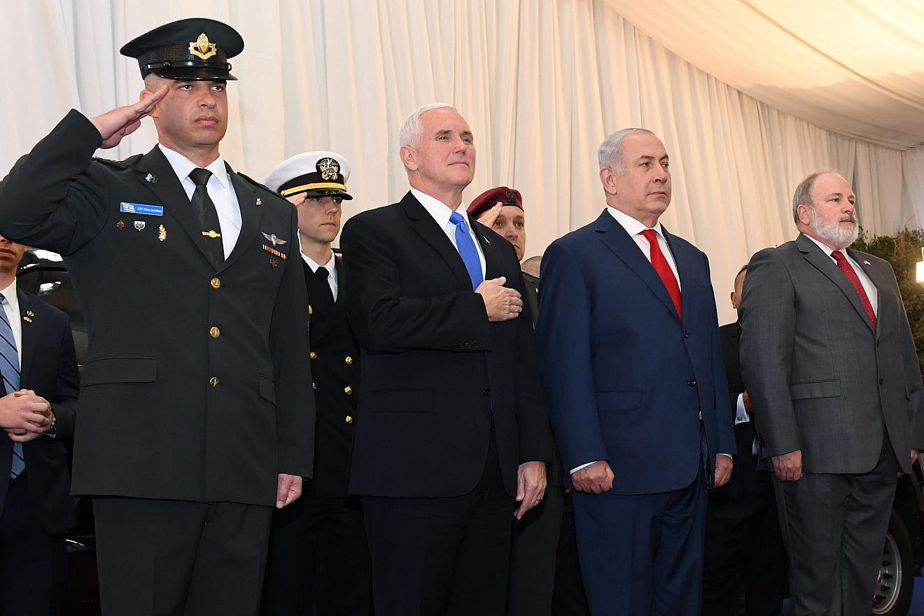 Vice President Mike Pence (front, second from left) and Prime Minister Benjamin Netanyahu at an honor guard ceremony in Jerusalem on Monday. Credit: Haim Zach/GPO.