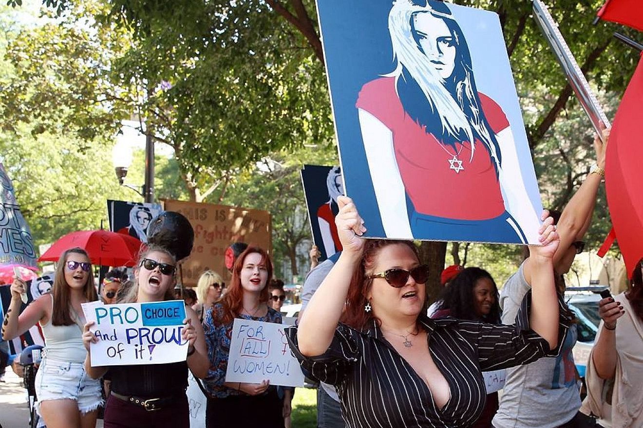 Zioness Movement activists march at the Aug. 12 Chicago SlutWalk. Credit: Zioness Movement via Facebook.
