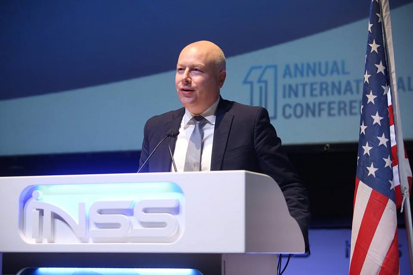 U.S. special envoy Jason Greenblatt addresses the 11th annual conference of the Institute for National Security Studies, Jan. 30, 2018. Credit: INSS via Facebook.