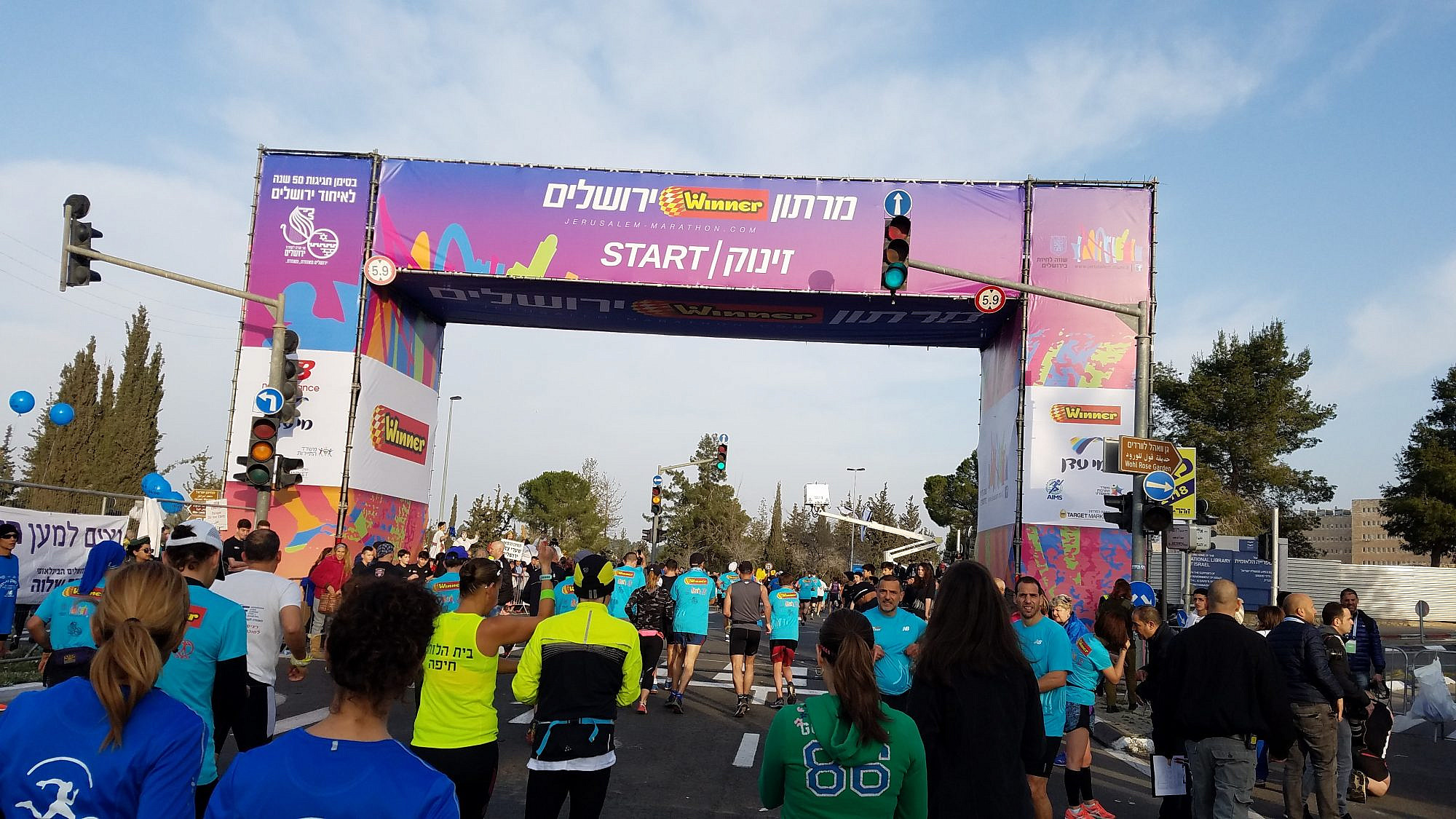 The start line for the 2017 Jerusalem Marathon. Credit: Kav L'Noar.
