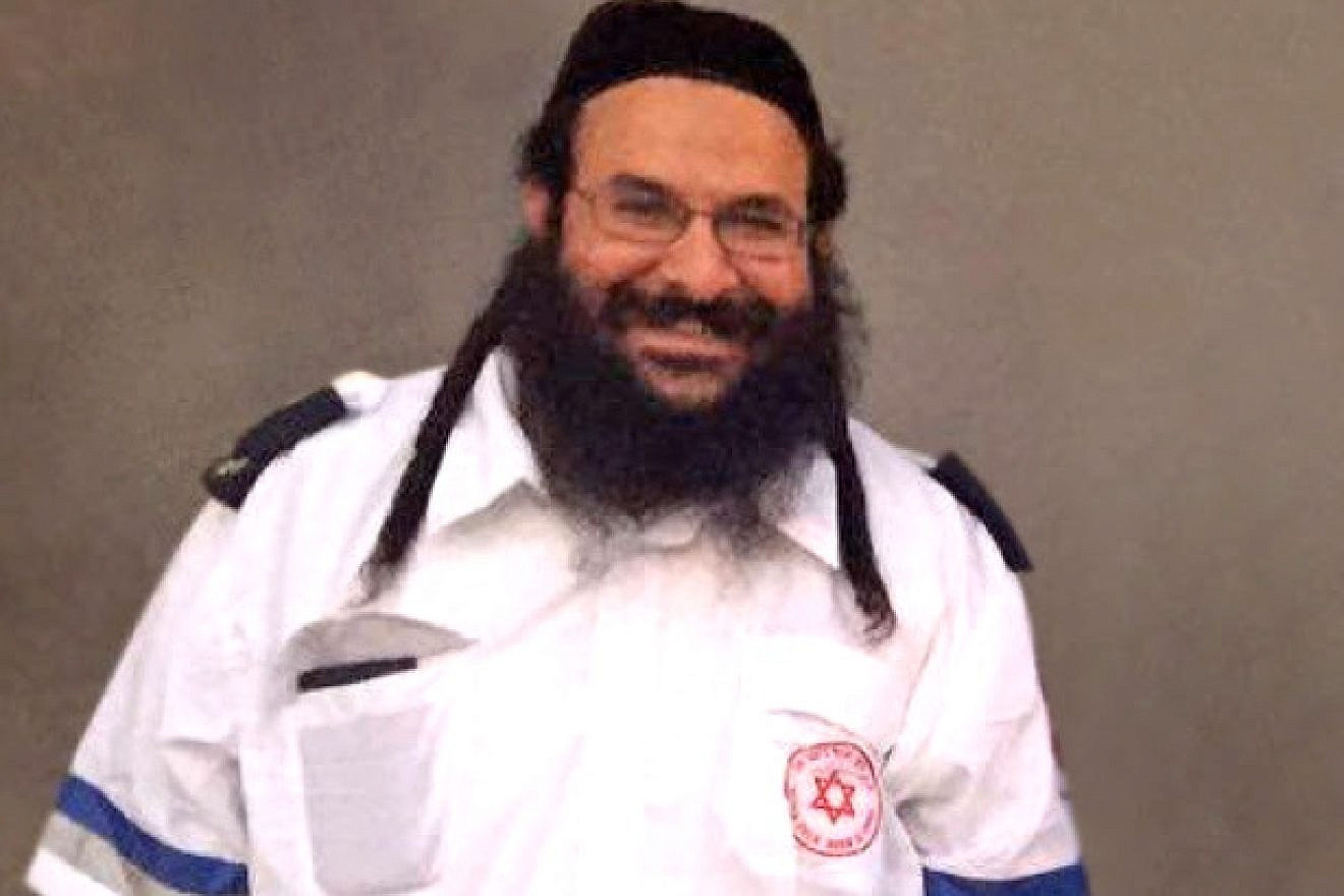 Israeli father of six Rabbi Raziel Shevach, who was killed in a drive-by shooting terror attack earlier this month. Credit: American Friends of Magen David Adom.