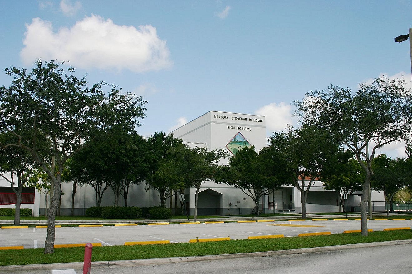 Marjory Stoneman Douglas High School in Parkland, Fla. (2008) Credit: Wikimedia Commons.