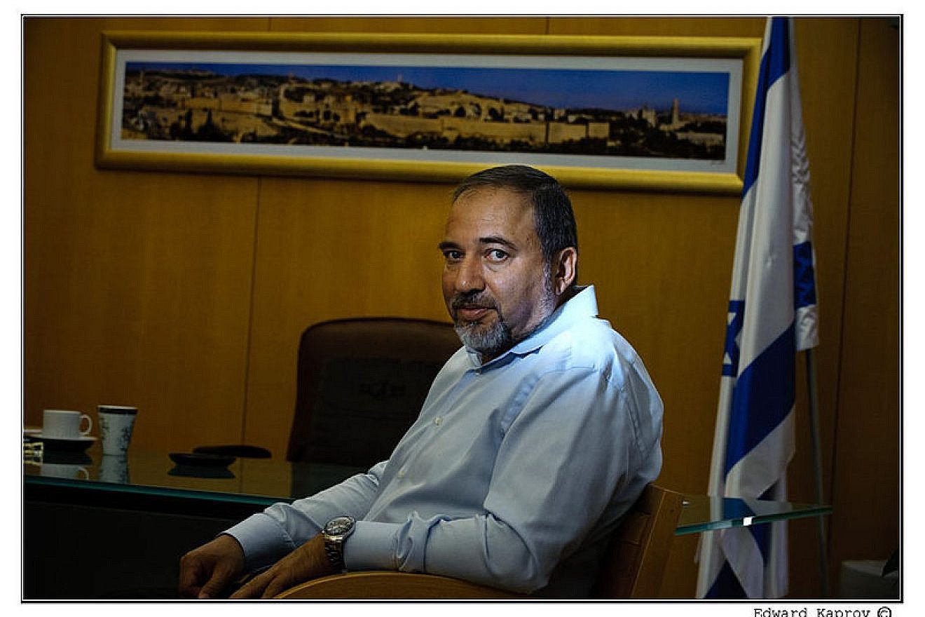 Former Israeli Defense Minister Avigdor Liberman. Credit: Edward Kaprov via Wikimedia Commons.