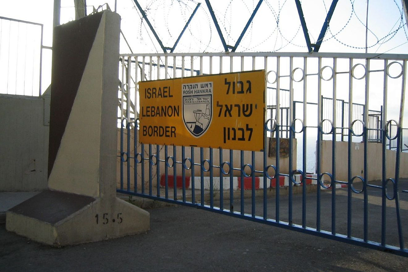 The Israel-Lebanon border. Credit: Wikimedia Commons.