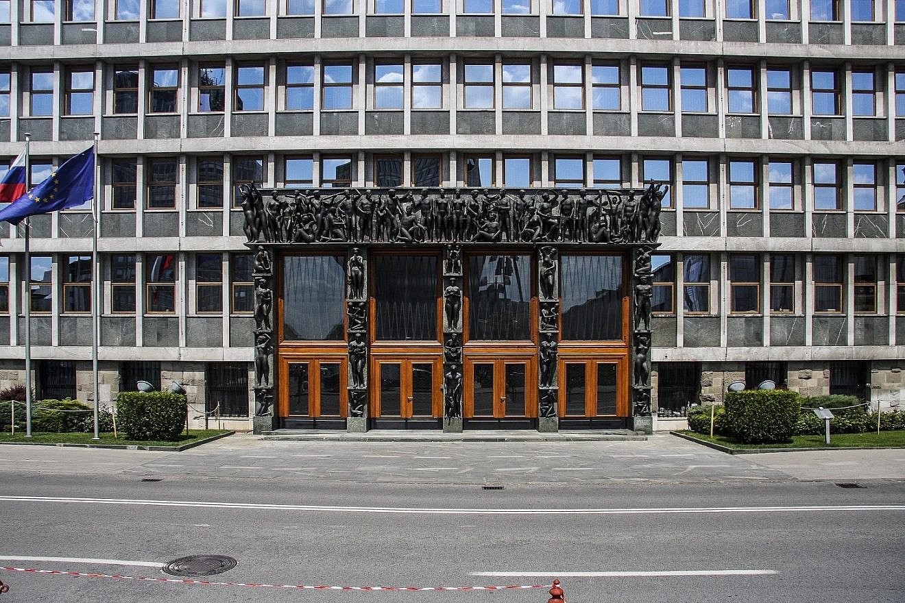 National Assembly of Slovenia. Credit: Wikimedia Commons.