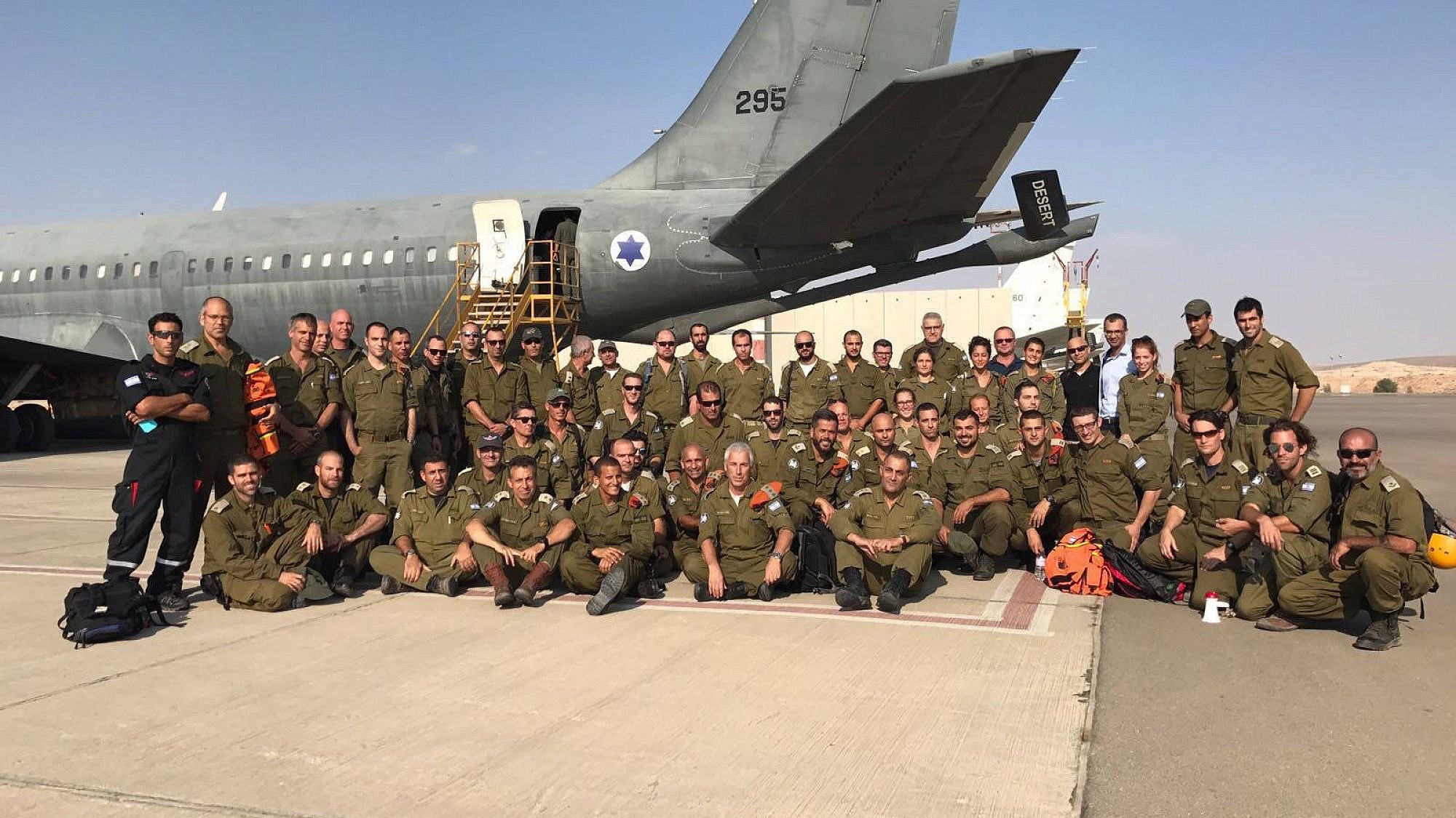 File: On Sept. 20, 2017, a delegation from the Israel Defense Forces departed for Mexico to aid in the earthquake relief efforts. Of the 71 soldiers, there were 25 engineers, who evaluated the damage and provide assessments and assistance in the disaster zone. Photo by IDF Spokesperson's Unit.