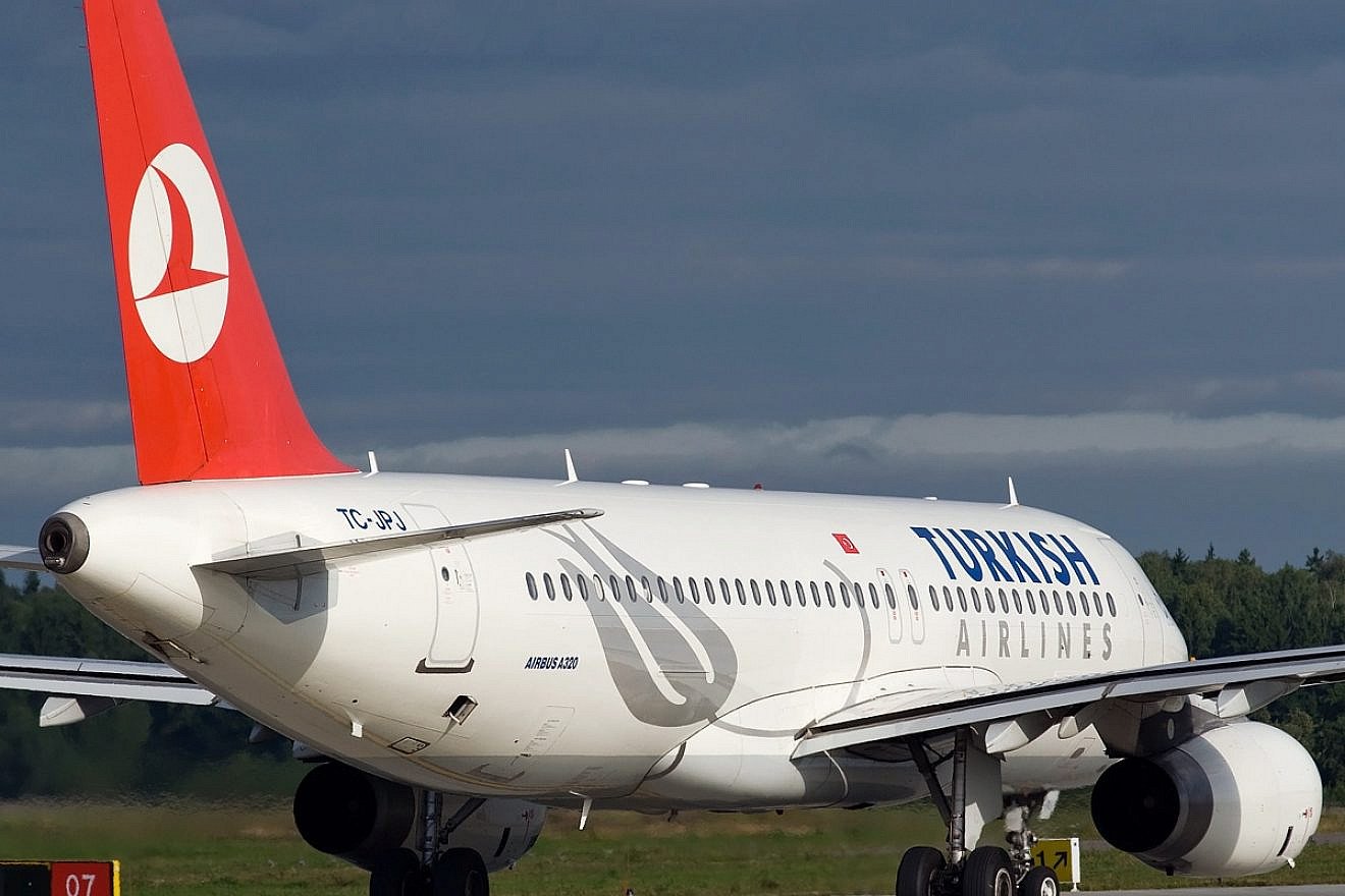 A Turkish Airlines A320. Credit: Wikimedia Commons.