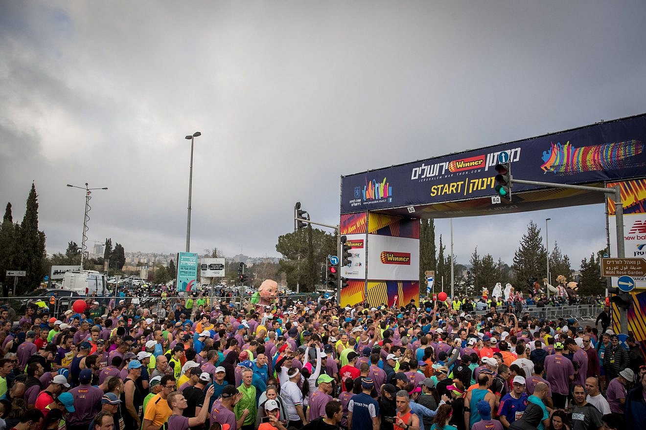 Thousands of runners take part in the 2018 Jerusalem Marathon on March 9, 2018. Credit: Yonatan Sindel/Flash90.