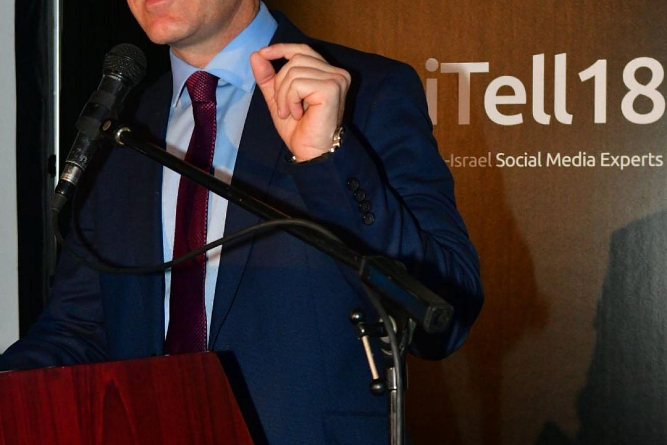Gilad Erdan. Credit: Rafi Kutz.