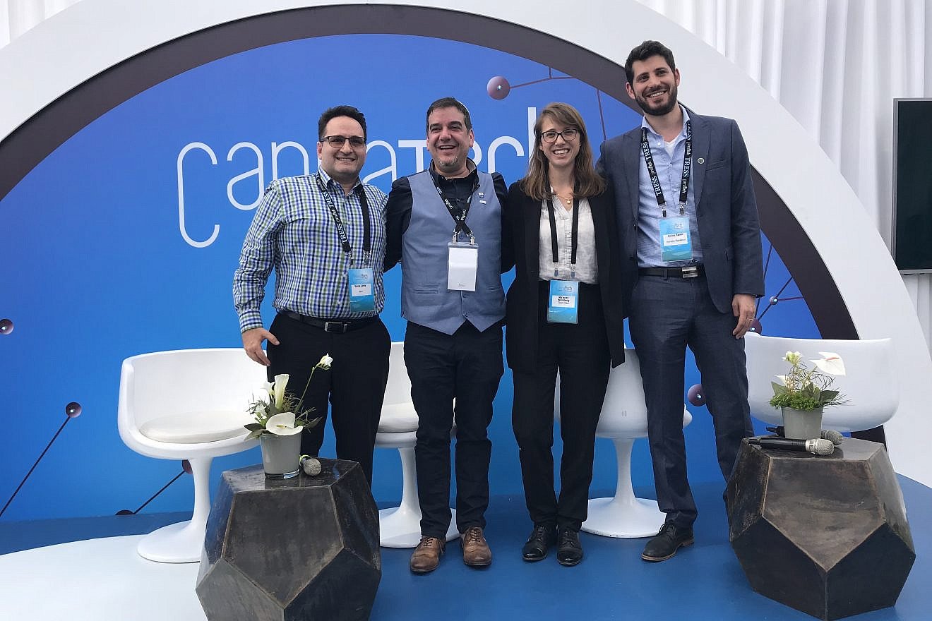 Yona Levy, Saul Kaye, Maayan Weisberg, and Avihu Tamir at CannaTech 2018 
Credit: Eliana Rudee