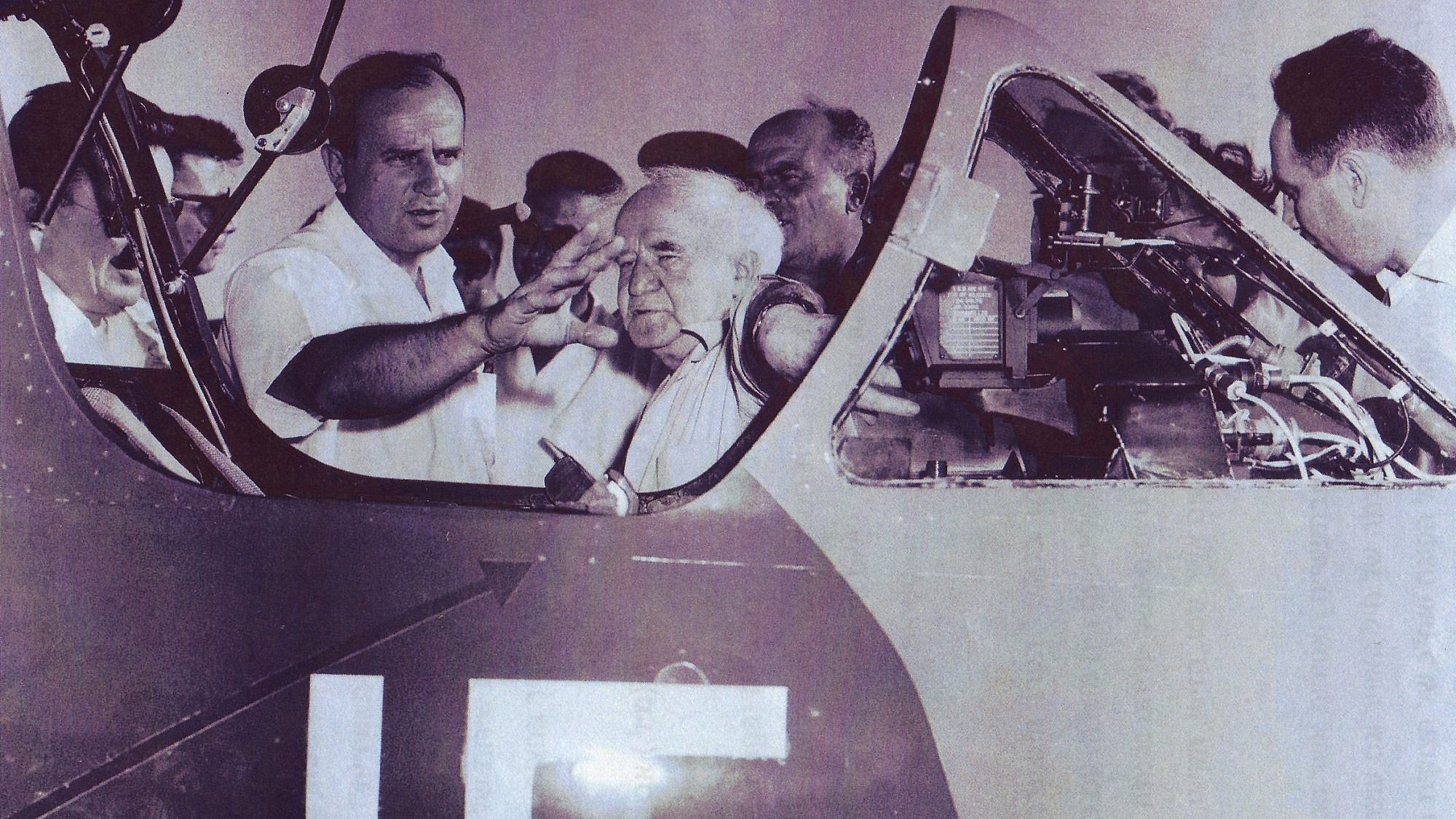 Engineer and pilot Al Schwimmer. Credit: Israel Aerospace Industries.