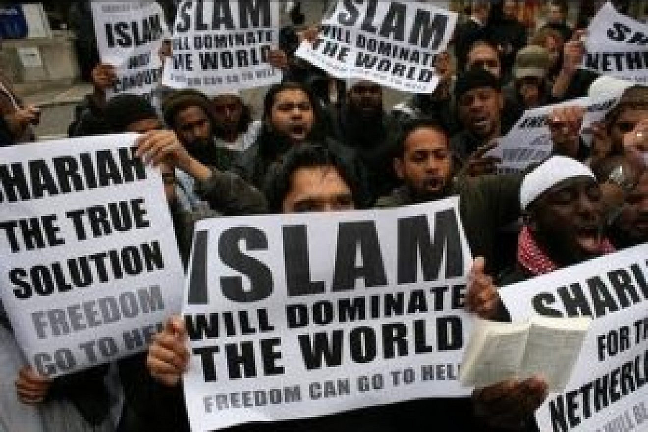 Screen shot from YouTube video documentary about radical Islam.