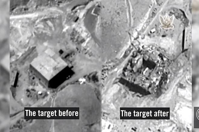 A view of the of the Syrian nuclear reactor in Deir el-Zour province before and after it was hit by the Israeli Air Force on Sept. 7, 2007. Credit: IDF Spokesman Unit screenshot.