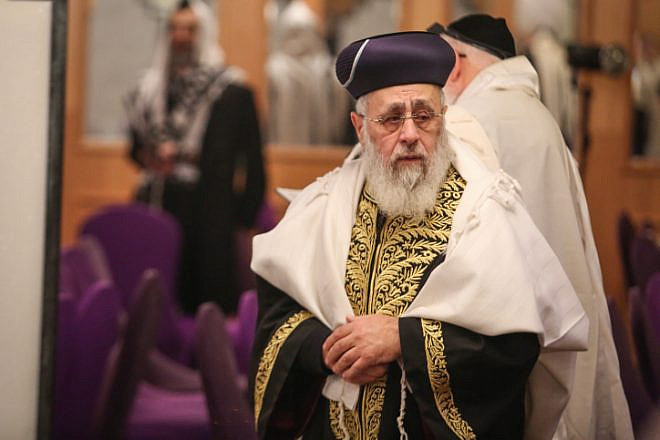 Sephardi Chief Rabbi Yitzhak Yosef attends morning prayers in Safed, Feb. 6, 2018. Photo by David Cohen/Flash90.