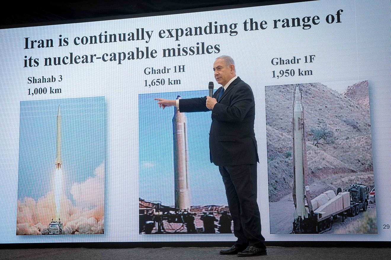 Israeli Prime Minister Benjamin Netanyahu presents Iranian nuclear files to reporters at the Kirya military headquarters in Tel Aviv, April 30, 2018. Credit: Miriam Alster/Flash90.