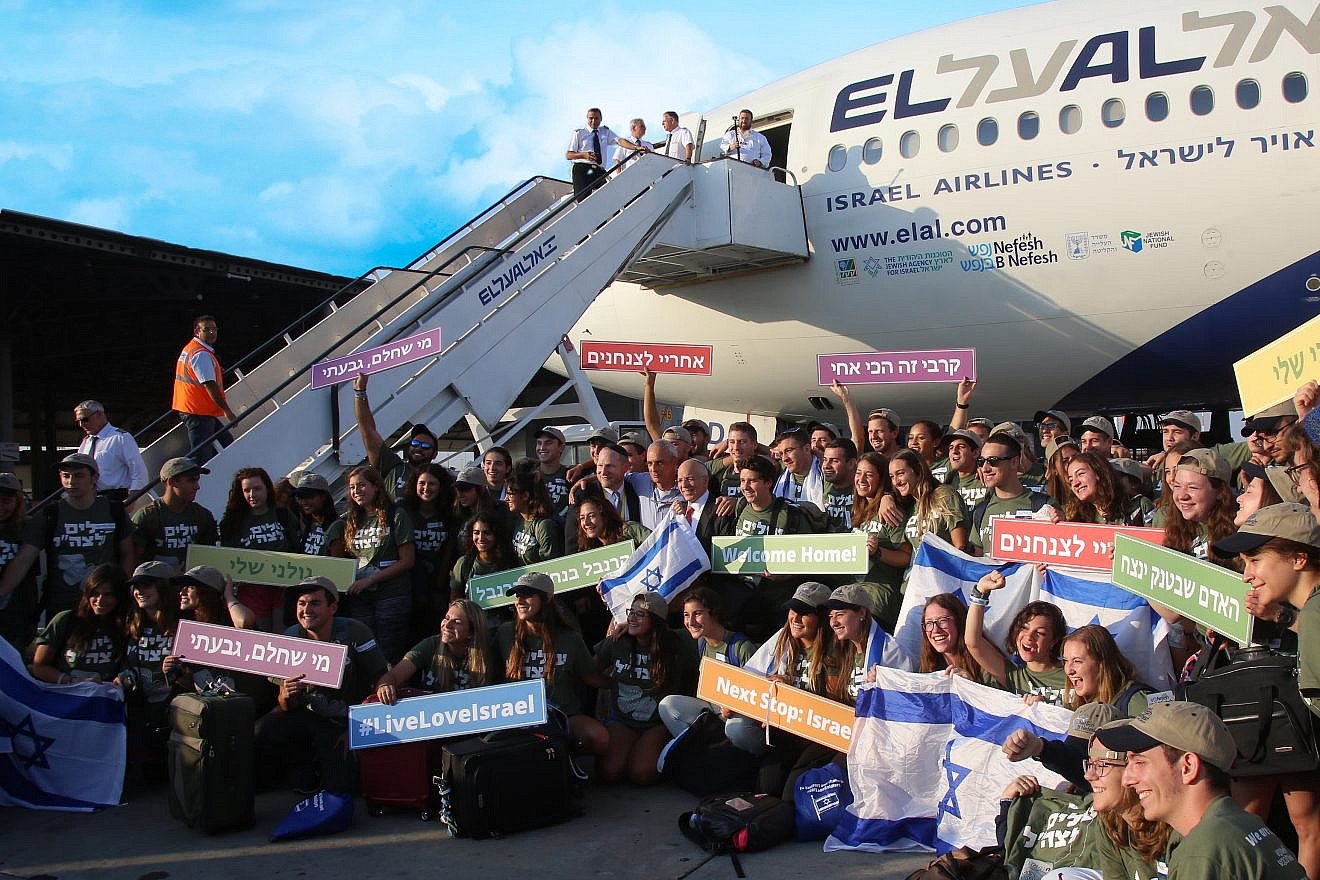 New immigrants arrive in Israel, many coming alone to serve in the nation's military. Photo courtesy of Nefesh B'Nefesh.