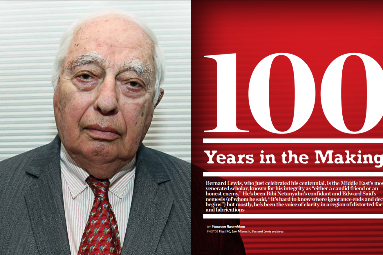 Bernard Lewis: 100 Years in the Making - JNS.org