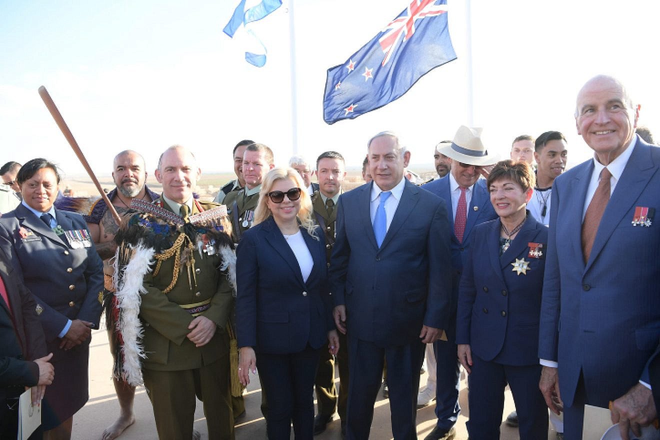 Israeli Prime Minister Benjamin Netanyahu and  his wife, Sara, with Australian Prime Minister Malcolm Turnbull and his wife, Lucy, at a ceremony in honor of New Zealand fallen soldiers in Tel Sheba, Oct. 31, 2017. Photo by Amos Ben Gershom/GPO.
