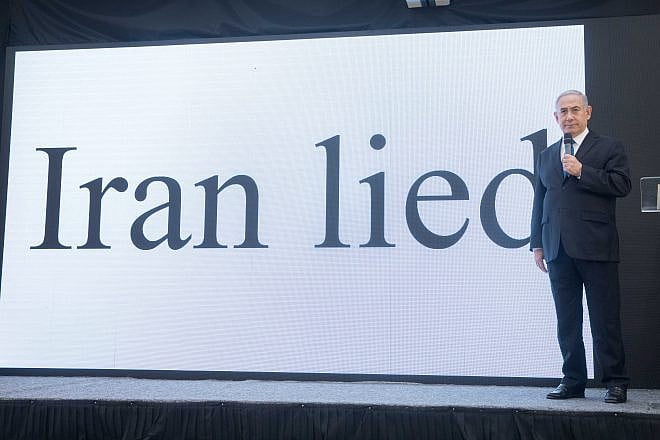 Israeli Prime Minister Benjamin Netanyahu exposes files that prove Iran’s nuclear program in a press conference at the Kirya government headquarters in Tel Aviv on April 30, 2018. Credit: Miriam Alster/Flash90.