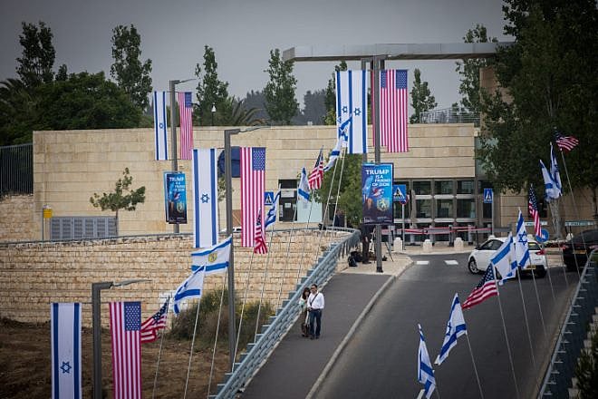 A view of the U.S. Consulate in Jerusalem's Arnona neighborhood on May 13, 2018. Photo by Yonatan Sindel/Flash90.