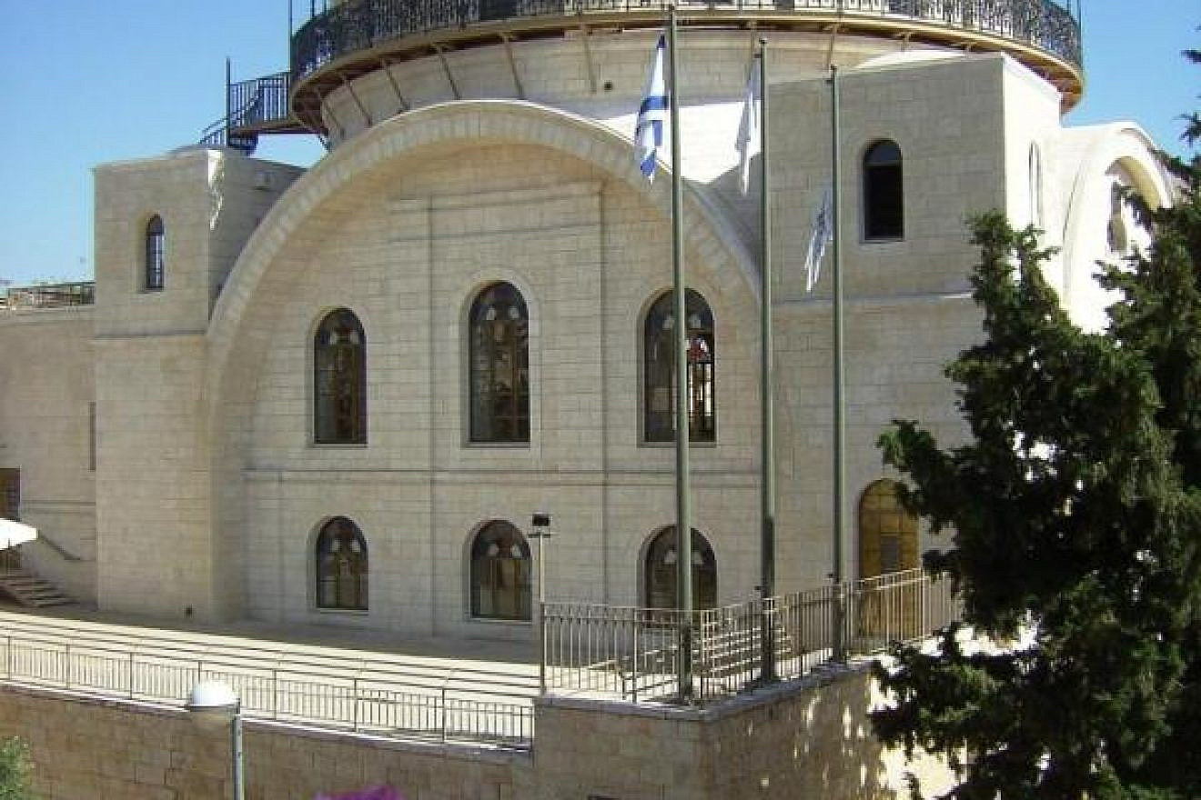 Hurva Synagogue in the Jewish Quarter of the Old City of Jerusalem. Credit: Wikimedia Commons.