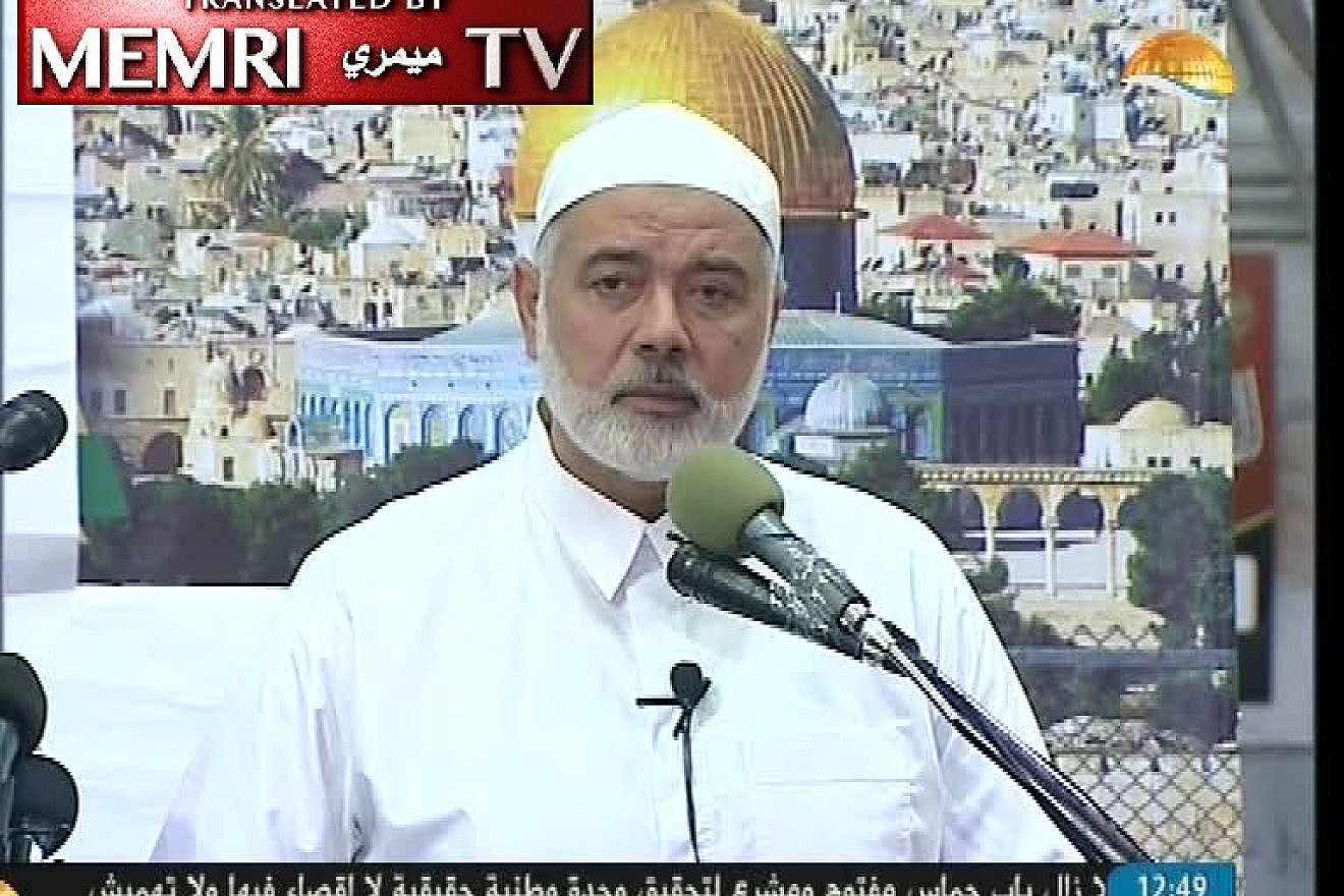 Hamas Leader Ismail Haniyeh: The sermon aired on Hamas’s Al-Aqsa TV on May 18, 2018. Credit: MEMRI.