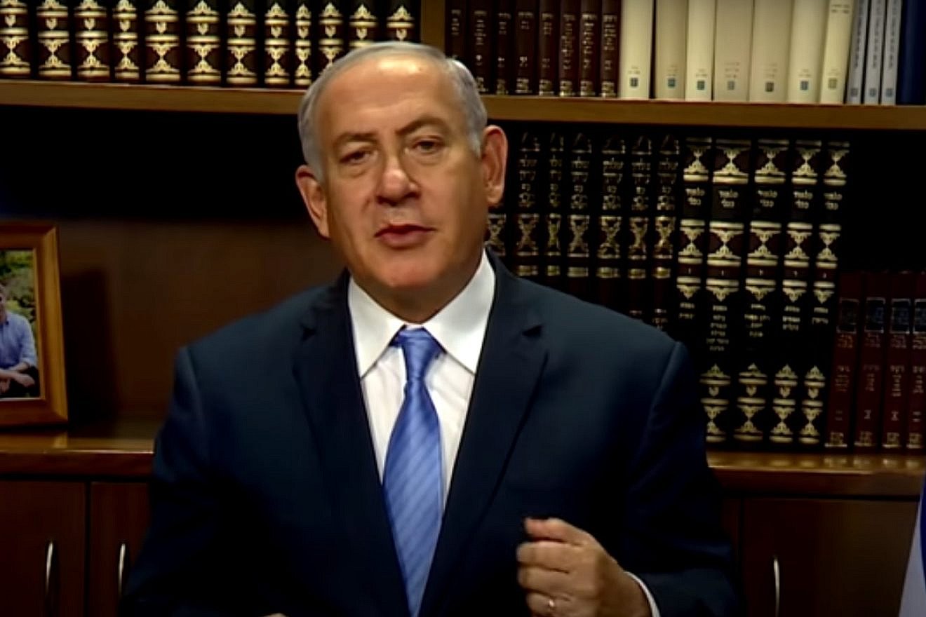 Israeli Prime Minister Benjamin Netanyahu. Credit: YouTube Screenshot.
