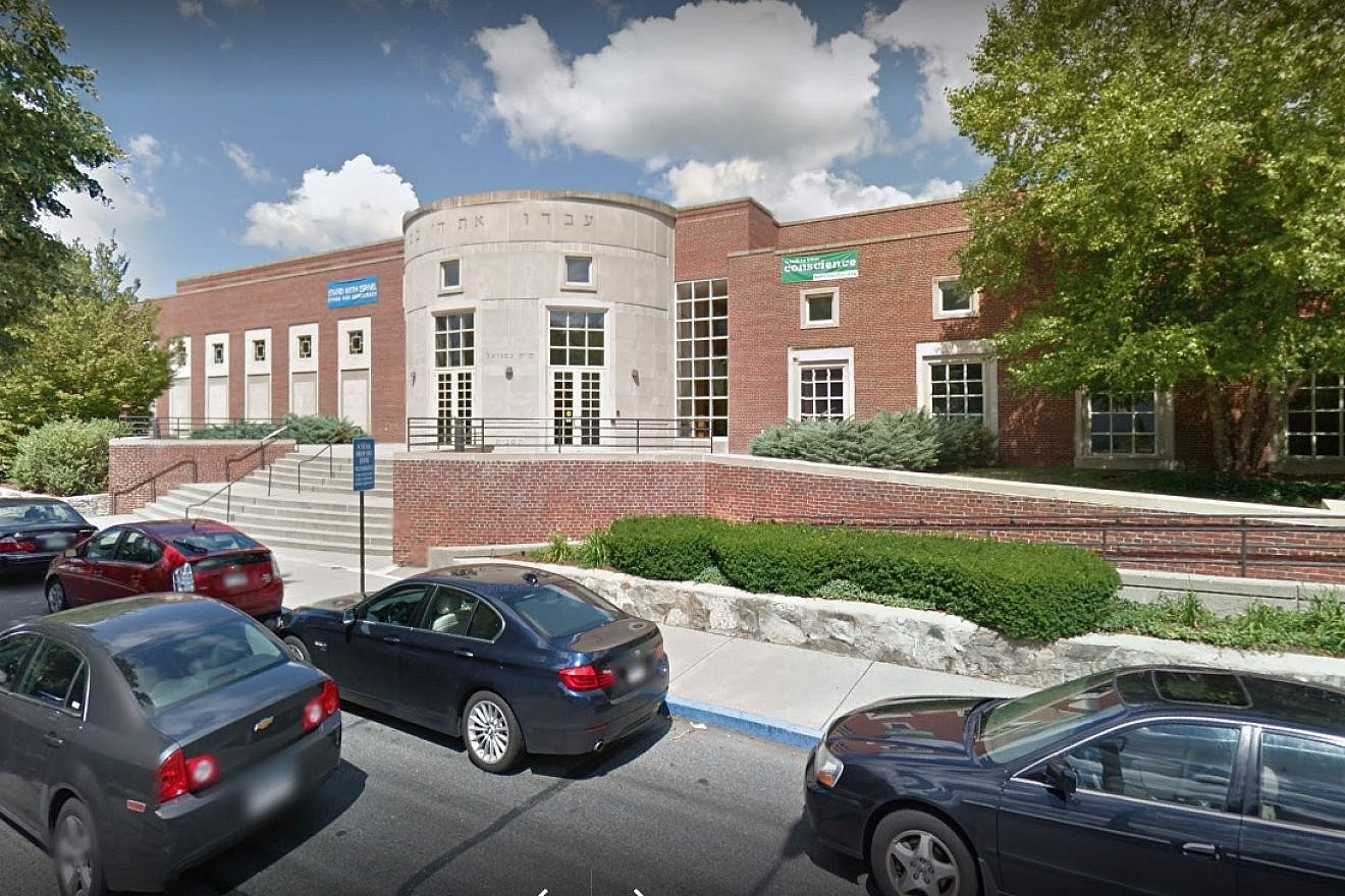 A view of Temple Emanuel in Newton, Mass. Credit: Google Street view.