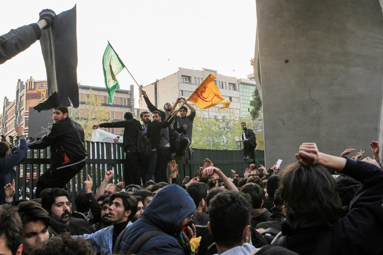 Protests in Iran have been prompted by economic woes and social issues nationwide, June 2018. Credit: Wiki Buzz News.