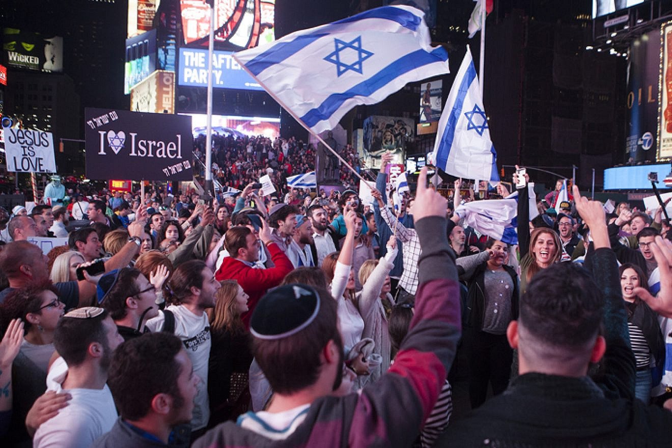 File photo: Thousands of supporters gathered to express support for Israel in Times Square, in the heart of New York City, on Oct. 11, 2015. Photo by Amir Levy/Flash90.