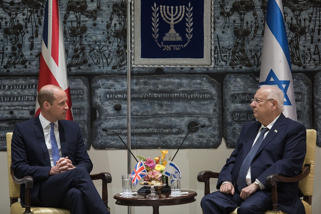 Prince William, Duke of Cambridge, meets with Israeli President Reuven Rivlin at the President's residence in Jerusalem, on June 26, 2018. Credit: Hadas Parush/Flash90.