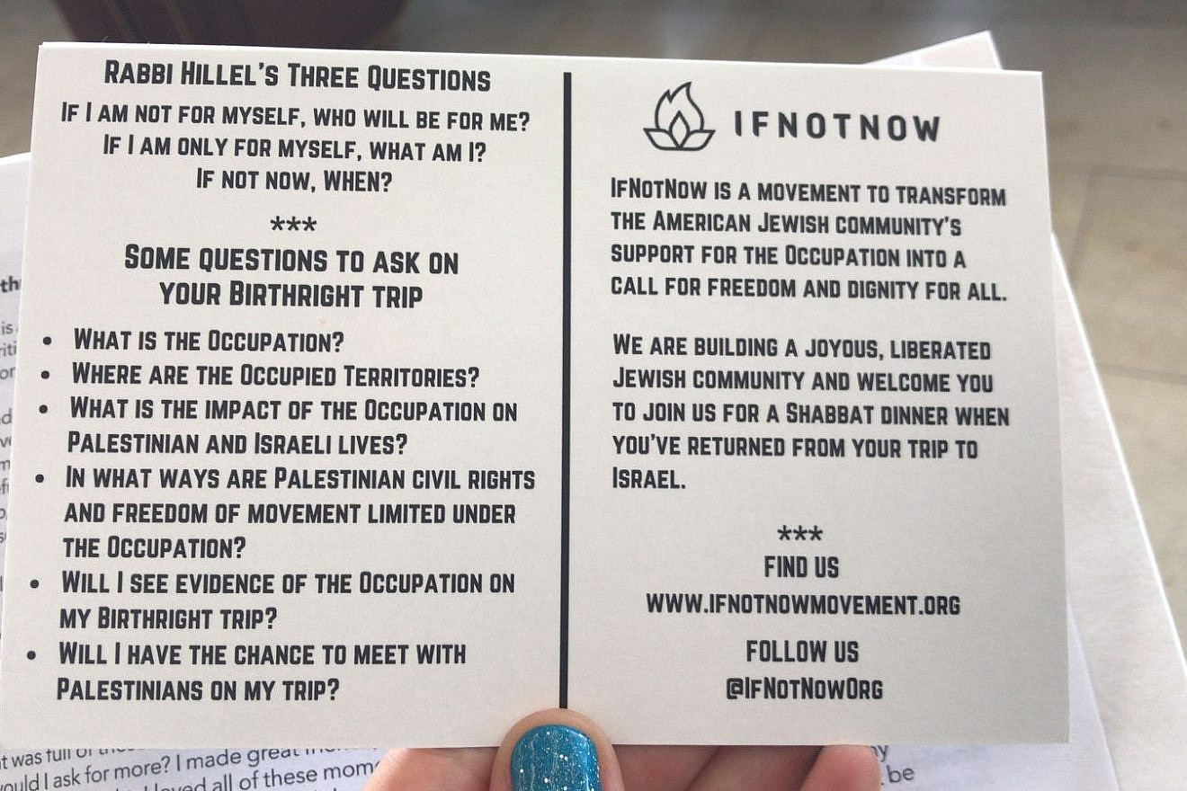 An IfNotNow pamphlet targeting Birthright participants. Credit: Ariel Tidhar.