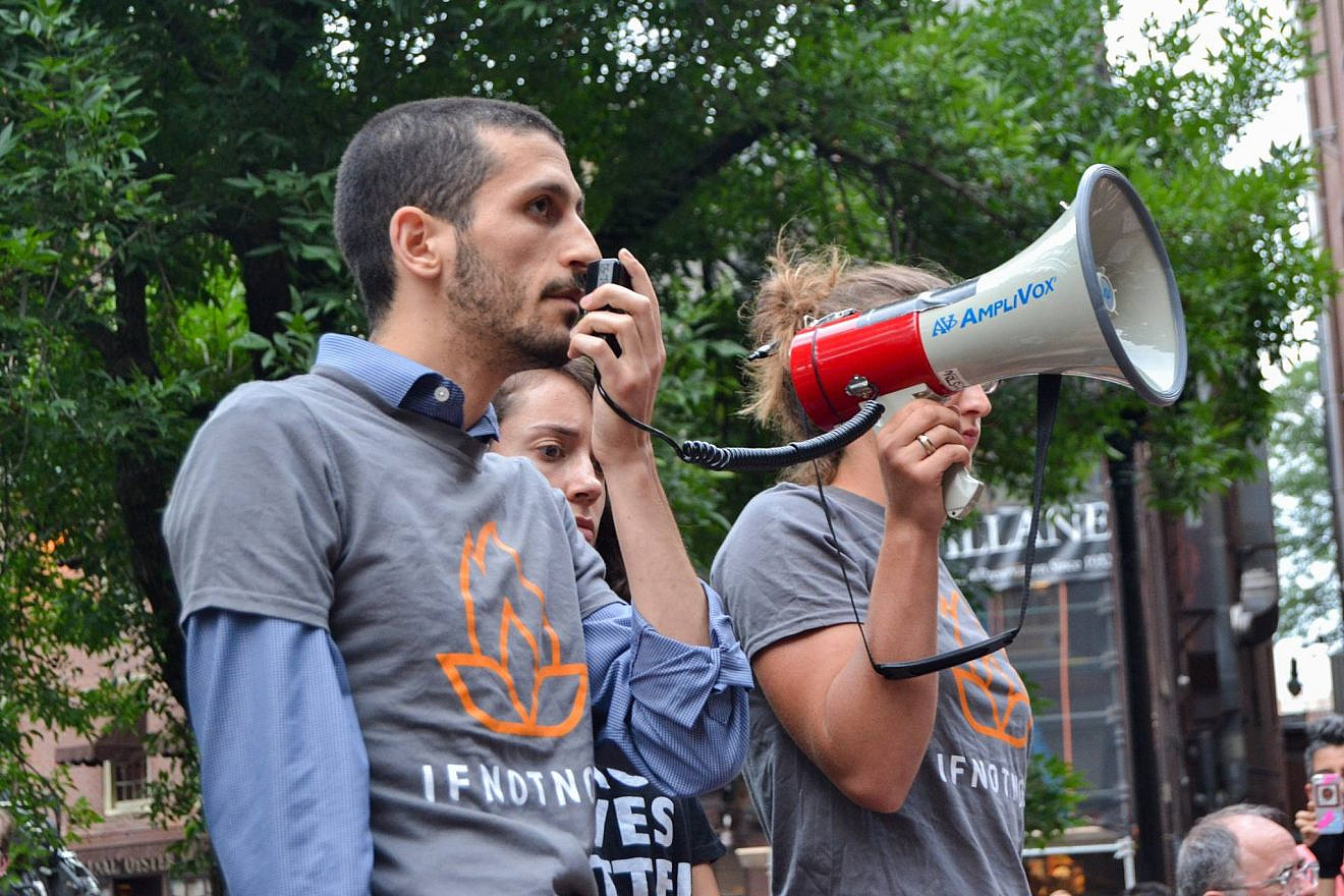 Activists with the group IfNotNow. Source: Facebook.