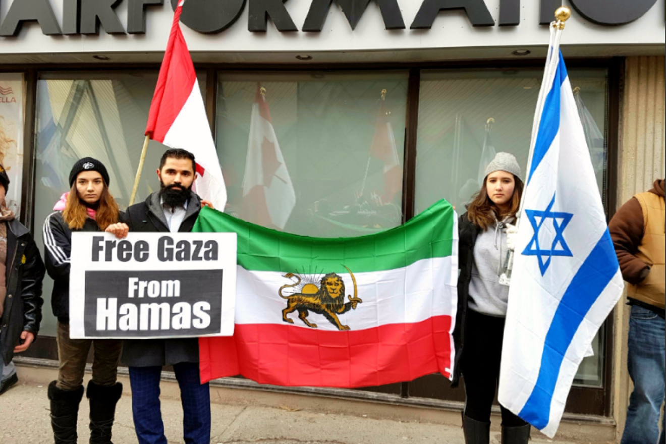 Iranians show support for Israel on Twitter under the hashtag #WeSupportIsrael. Source: Screenshot.
