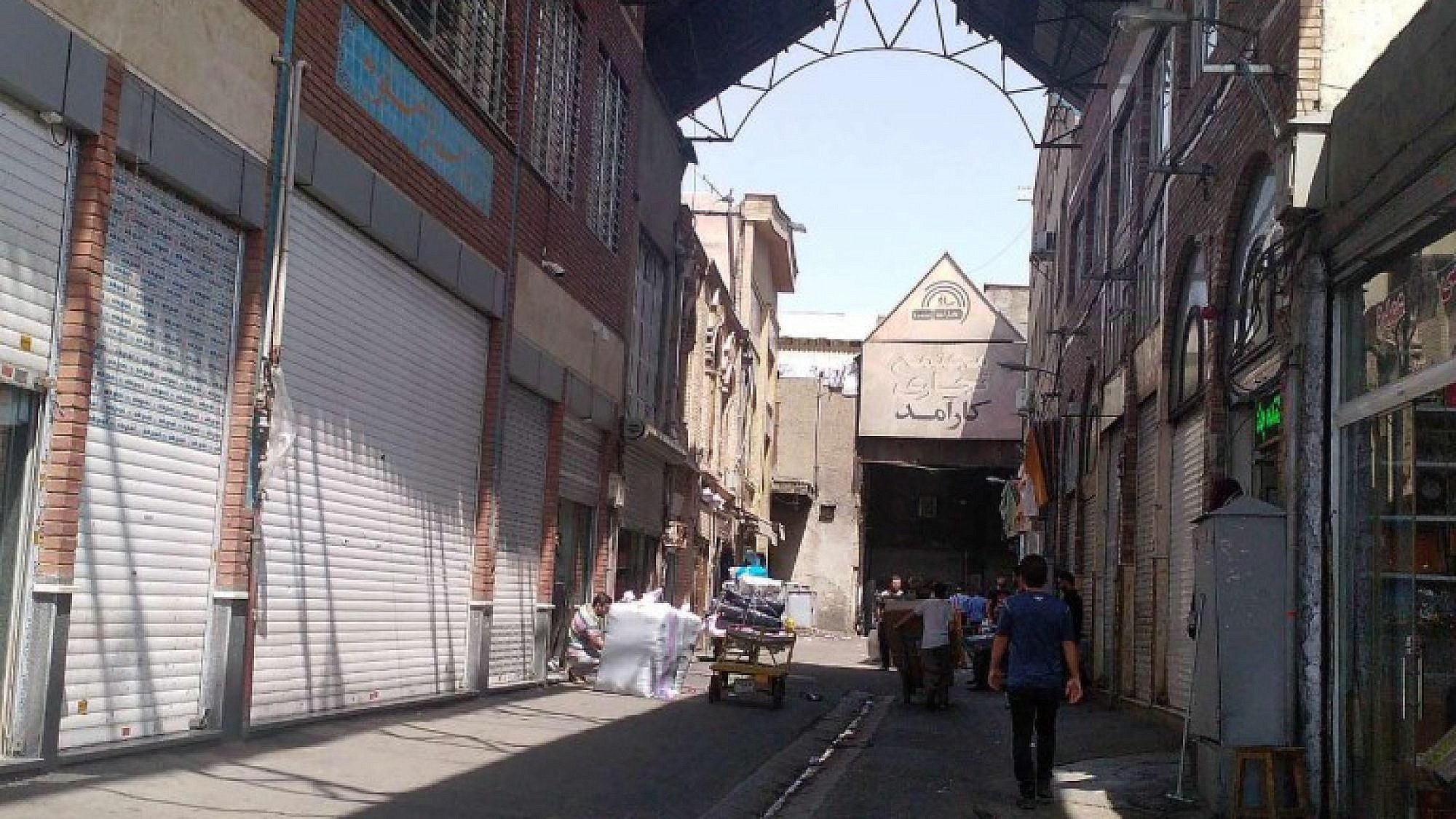 Traders’ strike in the huge Tehran Bazaar, with its 10-kilometer-long corridors. (IRNA)-JCPA