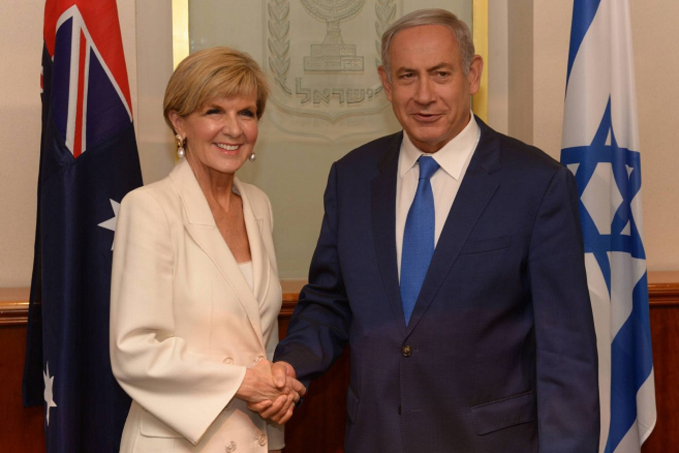 Israeli Prime Minister Benjamin Netanyahu meets with Australian Foreign Minister Julie Bishop at the Prime Minister's Office in Jerusalem on Sept. 4, 2016. Photo by Amos Ben Gershom/GPO.