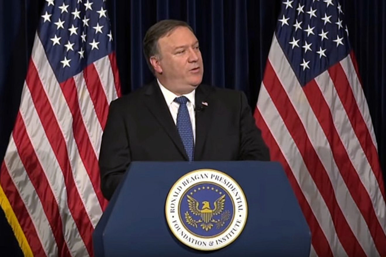 U.S. Secretary of State Mike Pompeo speaking to the Iranian American community in California on July 22, 2018. Screenshot: YouTube.