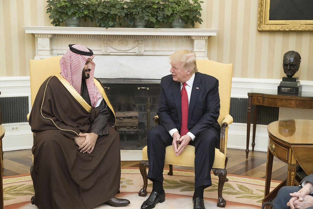 U.S. President Donald Trump with Crown Prince of Saudi Arabia Mohammed bin Salman during their meeting on March 14, 2017, at the White House in Washington, D.C. Credit: Credit: White House Photo/Shealah Craighead.