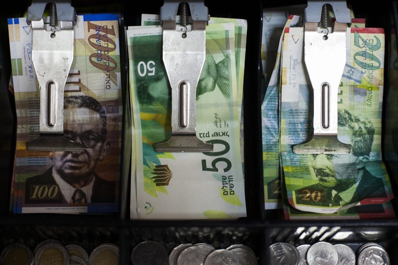 An Israeli cash register, Sept. 19, 2014. Photo by Noam Revkin Fenton/Flash90.