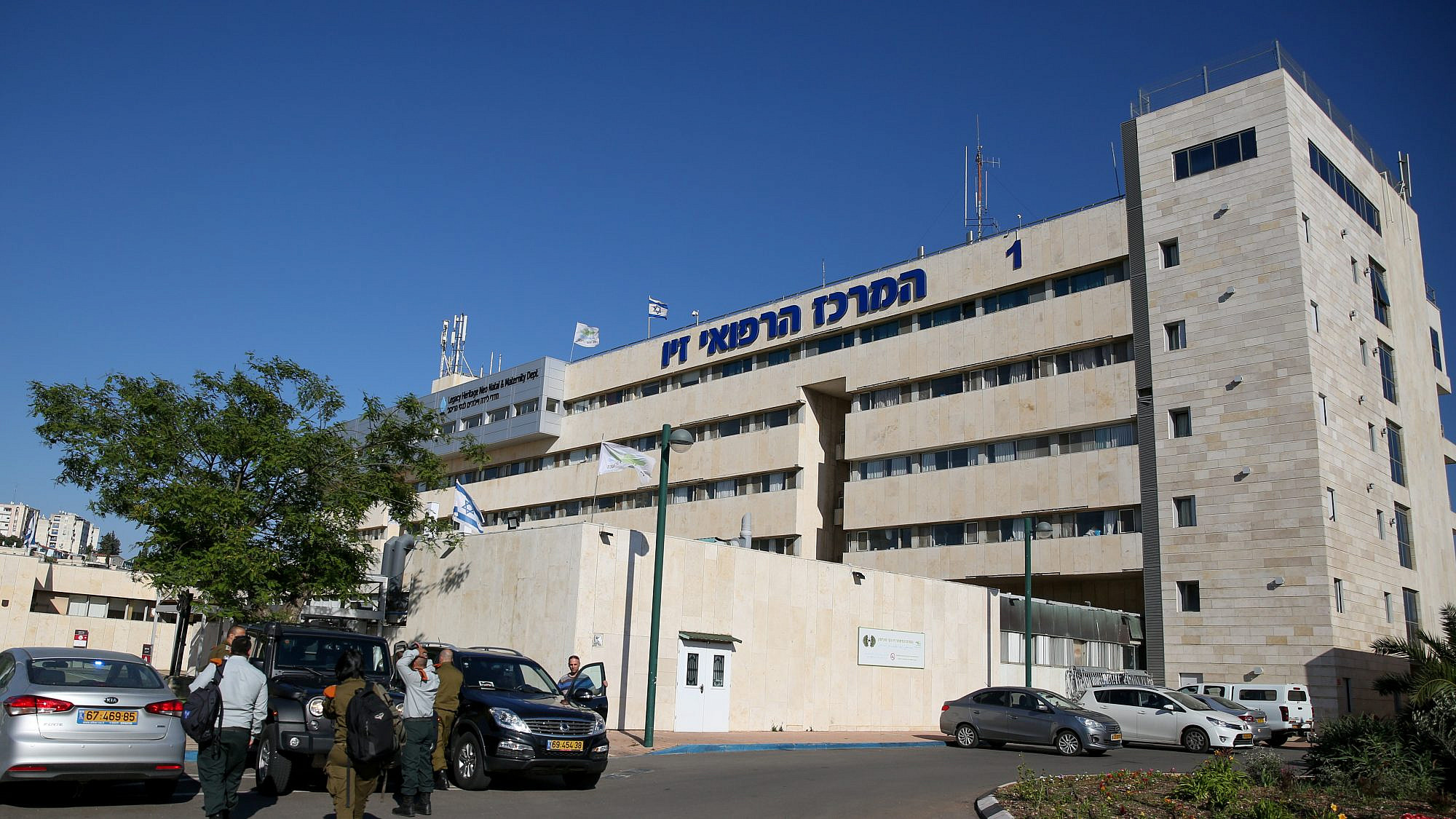The Ziv Medical Center in Tzfat, May 15, 2018. Photo by David Cohen/Flash90.
