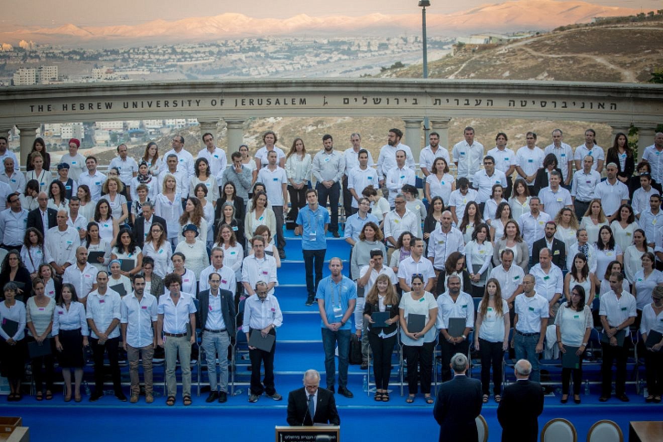 Hebrew University of Jerusalem’s annual convocation, June 11, 2017. Photo by Miriam Alster/Flash90.
