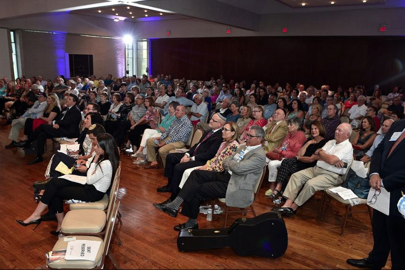 More than 200 people attended a JNF-USA presentation on “Gaza Border Crisis: The Trauma, The Damage, The Needs,” at Temple Beth Hillel-Beth El in Wynnewood, Pa., outside of Philadelphia, Aug. 29, 2018. Credit: Alex Raskopin/Master Studio Photography.
