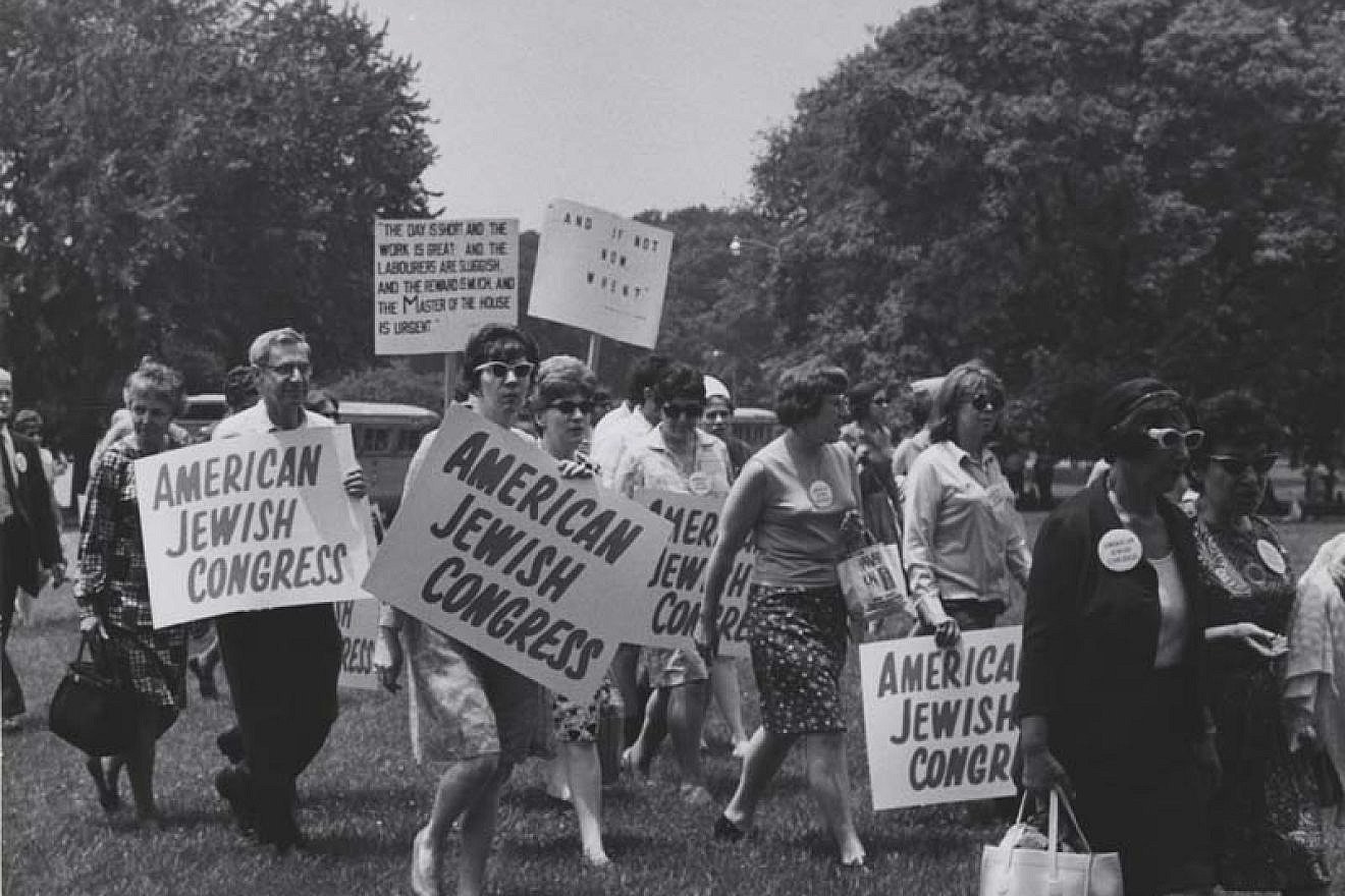 American Jewish Congress at Soviet Jewry Solidarity Day, 1968. Credit: Center for Jewish History, New York City/Flickr.