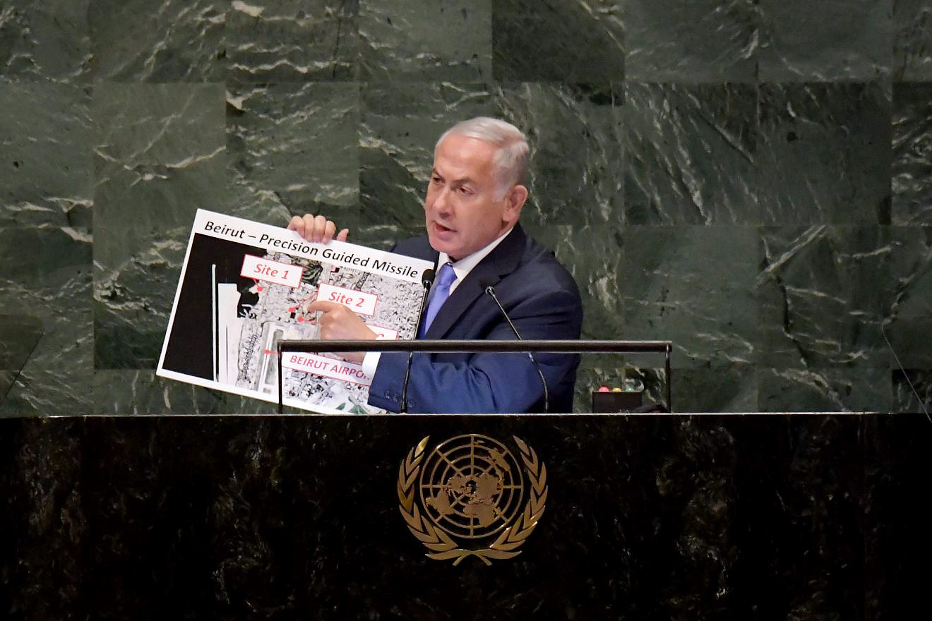 Israeli Prime Minister Benjamin Netanyahu reveals secret Hezbollah missile sites during his address the U.N. General Assembly in New York on Sept. 27, 2018. Photo by Avi Ohayon/GPO.