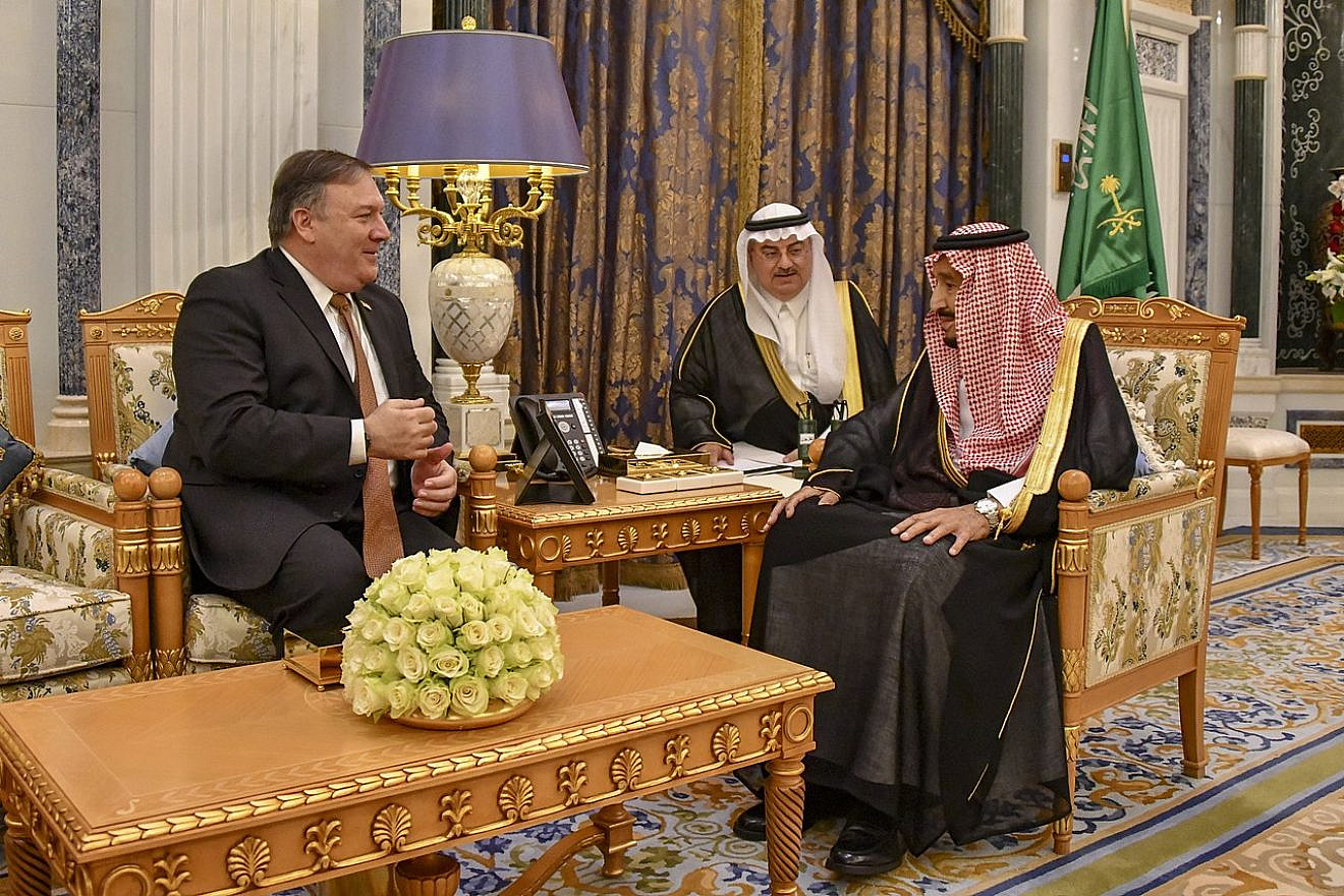 U.S. Secretary of State Mike Pompeo meets with King Salman. Credit: Wikimedia Commons.