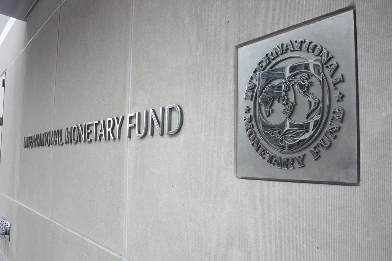 The International Monetary Fund headquarters in Washington, D.C. Credit: Bruno Sanchez-Andrade Nuño/Flickr.